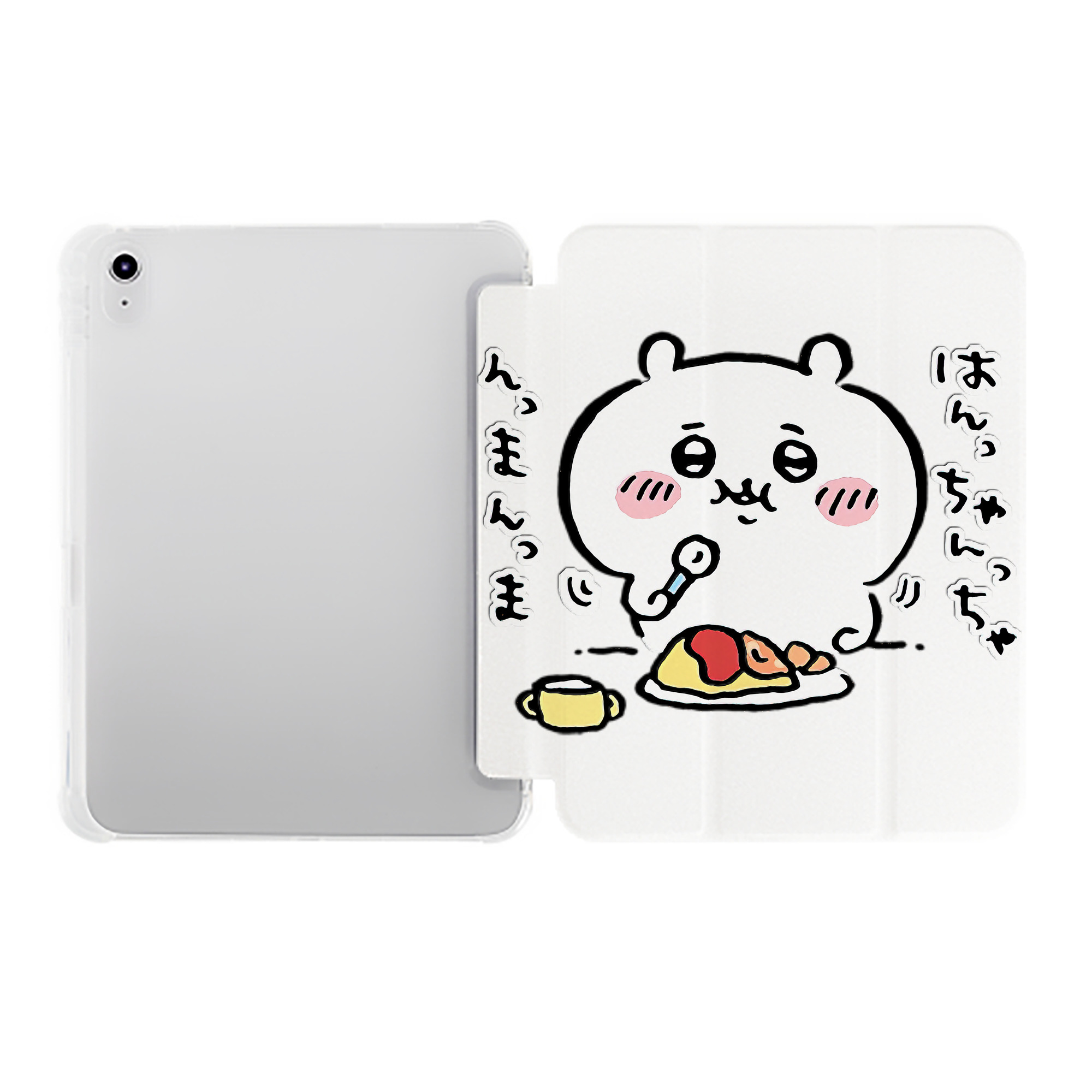 （画像用） ちいかわ ちいかわ Chii-kawa chiikawa IPad ケース ペン収納付き 三つ折りスタンド PUレザー×シリコン 対応機種9.5/10.5/10.9インチ